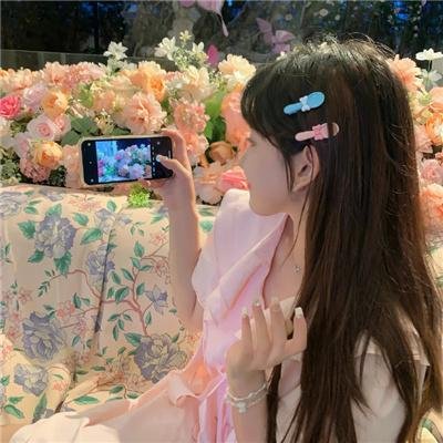 分界线