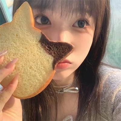 药头